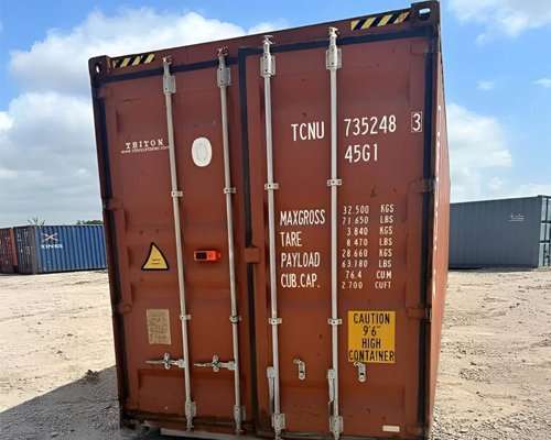 40ft Used High Cube Shipping Container — Cargo Worthy, CSC Plate, Wind & Watertight (Used)